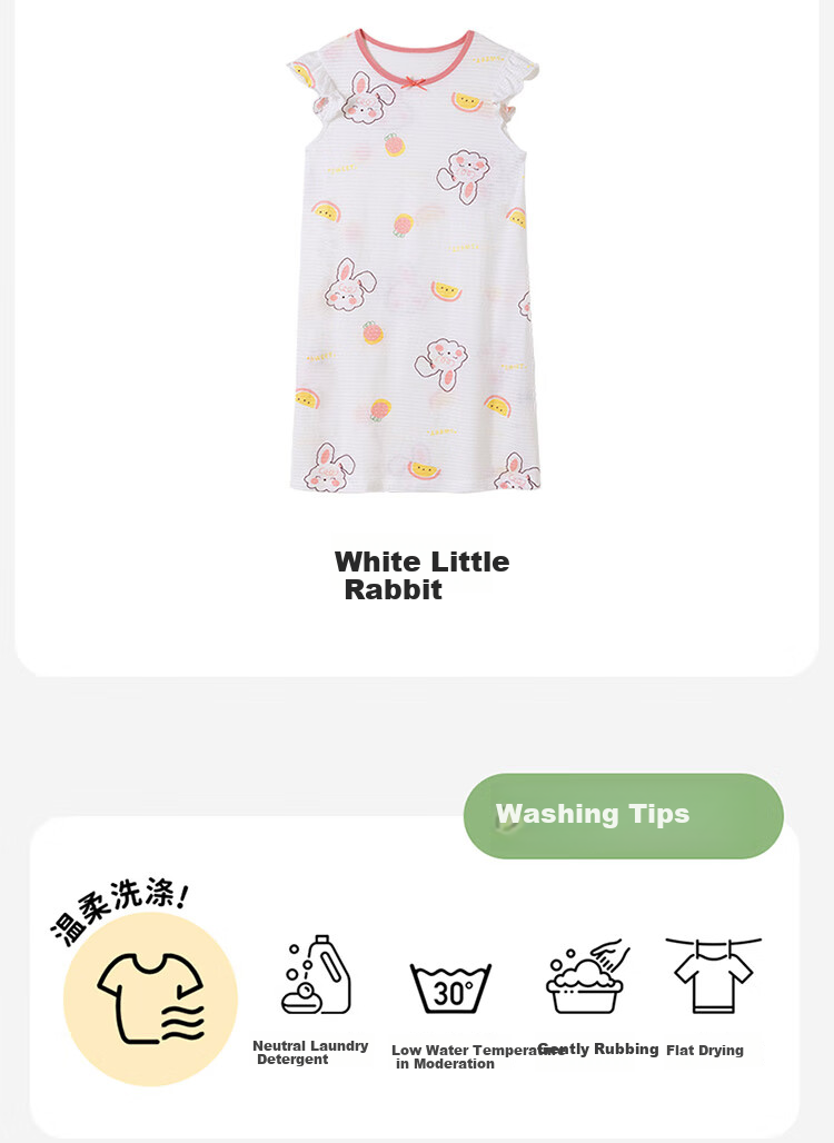 Dingguagua Girls' Sleeveless Cotton Summer Nightdress Thin Breathable Kids Pajamas Pink 160 10