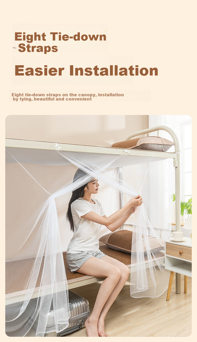 JD Jingzao Yarn Curtain Mosquito Net Bunk Bed Dormitory Essential for College Students - Dustproof Top 1.2m Bed 8