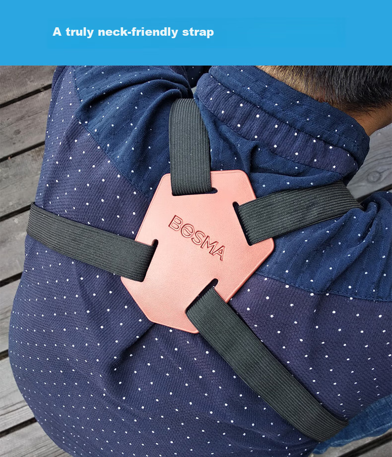 BOSMA X-Shaped Elastic Pressure-Relieving Shoulder Strap, Telescope Shoulder Strap 8