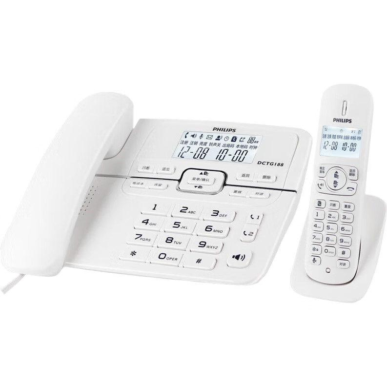 White Image 1