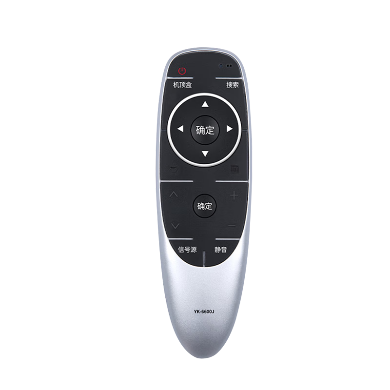 Behind the Scenes Hero Remote Control for Skyworth TV YK-6600J YK-6600H49E5 55E5 60E5 50/55V8E 50V6E Infrared Model