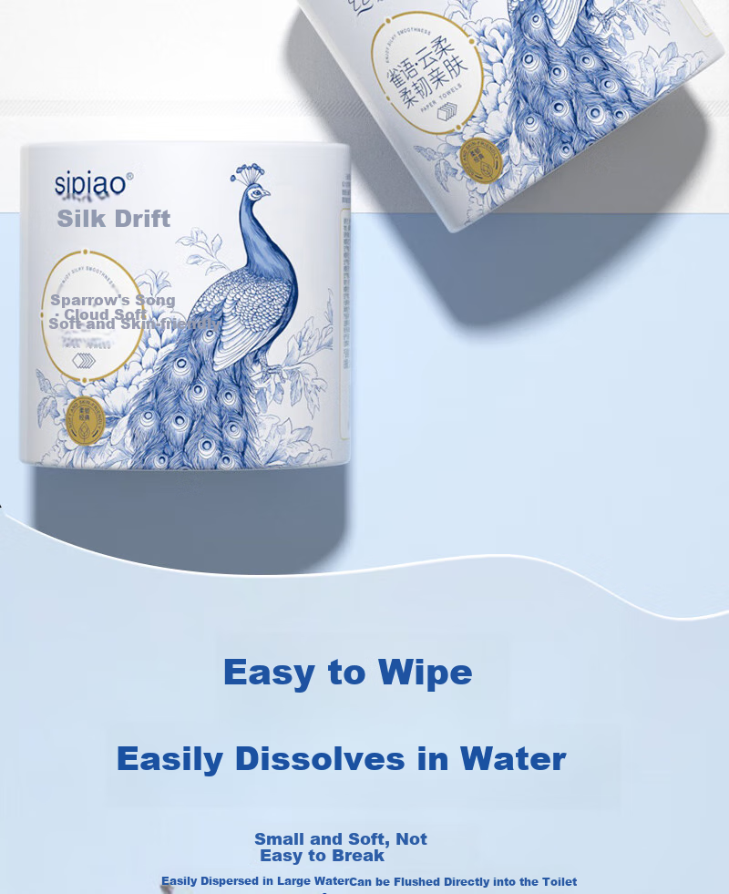SIPIAO Core Roll Toilet Paper, 5-Ply, 130g, 24 Rolls, Wholesale Bulk Pack for Home Use, Bathroom Tissue And Toilet Paper 8
