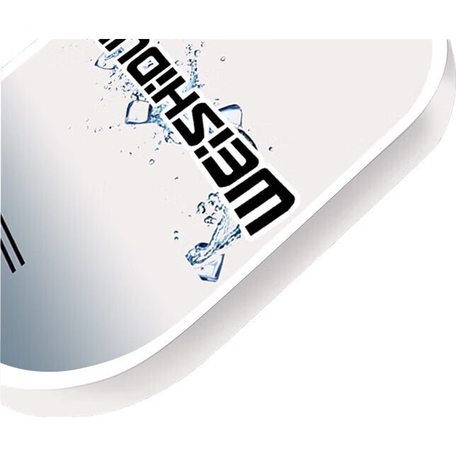 White Image 3