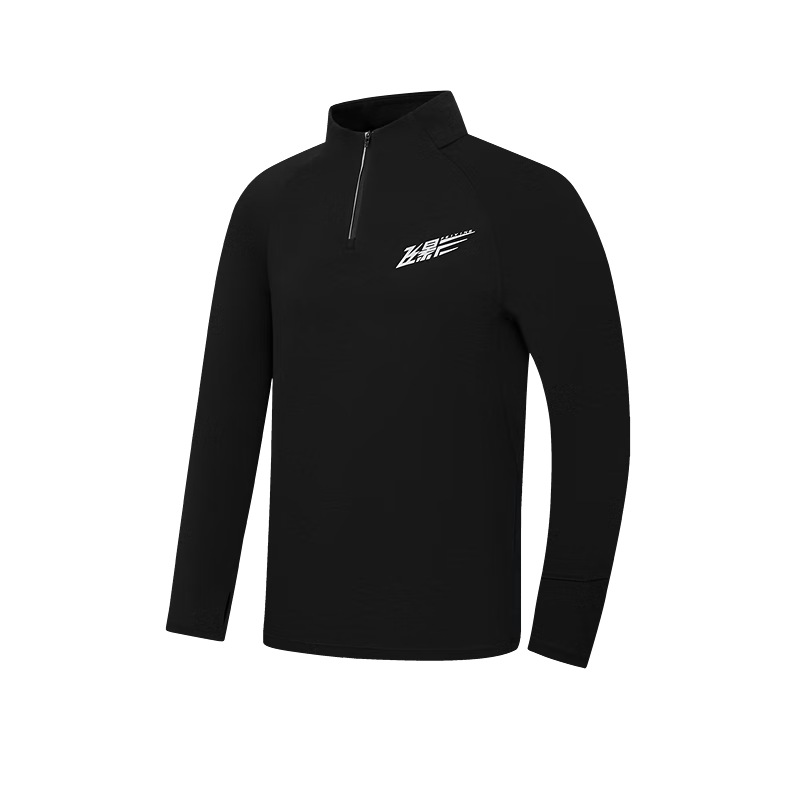 Jordan Feiying PB Modal Wool Long Sleeve Men's Professional Marathon Long T-Shirt Running Training Tee