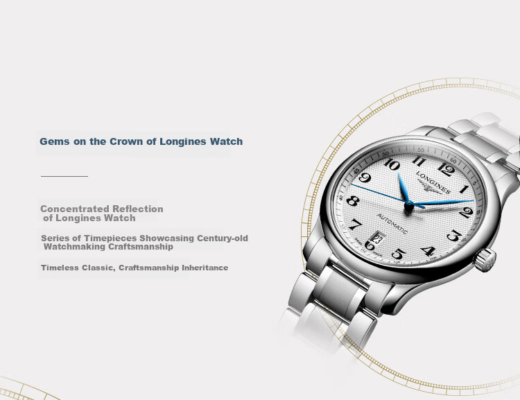 LONGINES Swiss Watch, Master Collection, Men's Steel Strap Mechanical Watch, L26284786 4