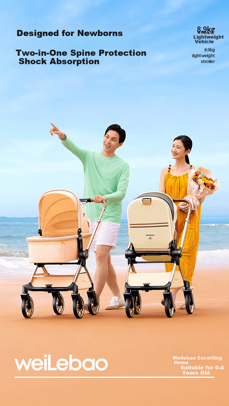 Welebao Huhangjia Baby Stroller Convertible Recline One-Key Folding Reversible High Landscape Lightweight Newborn Infant Pushchair B 8