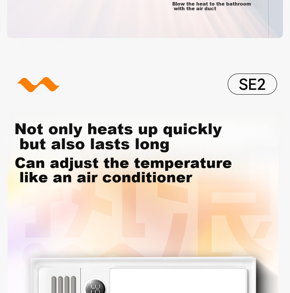AUPU Smart Bathroom Heater Hot Wave Series Intelligent AI Constant Temperature Scheduling Warm Room Wind Heating Exhaust Lighting Integrated SE2 14