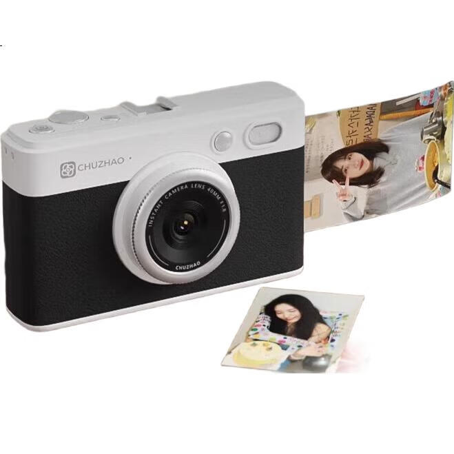 White Image 1