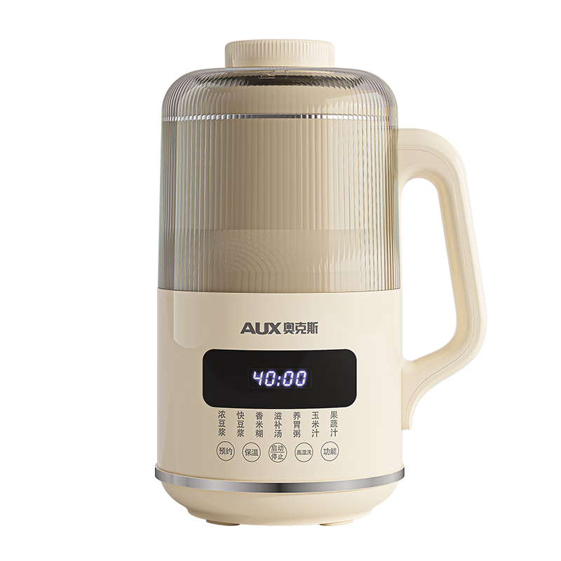 AUX Blender Soundproof Cover, Quiet Noise Reduction, Home Soy Milk Maker, Fully Automatic Food Processor, Multifunctional All-In Machine, Large Capacity Juicer, Dry Bean No-Soak Direct Grinding APD-08AD65