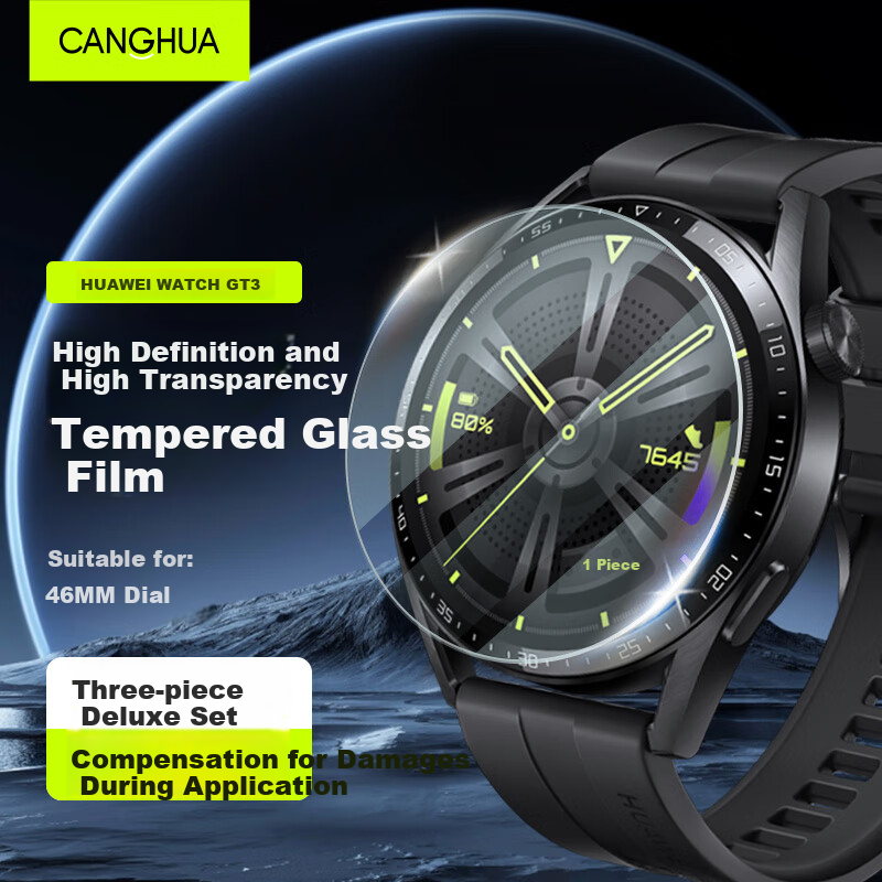 CangHua [3-Pack] Screen Protector for Huawei Watch GT3, Tempered Glass Film for Watch GT3, HD Full-Screen Ultra-Thin Shatterproof Anti-Fingerprint Watch Film, 46mm
