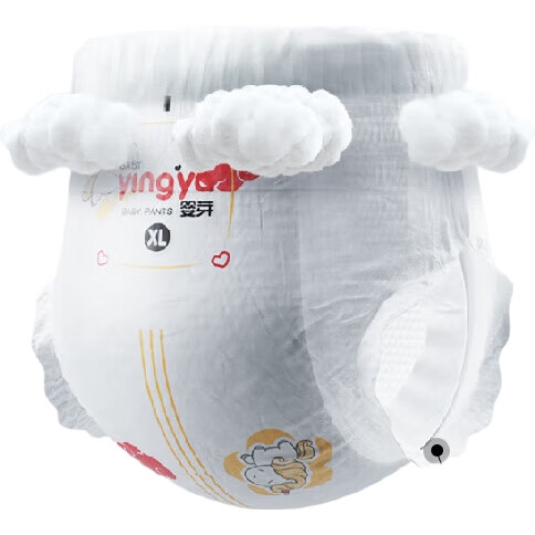 White Image 3