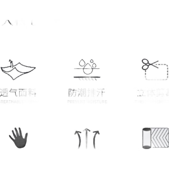White Image 1