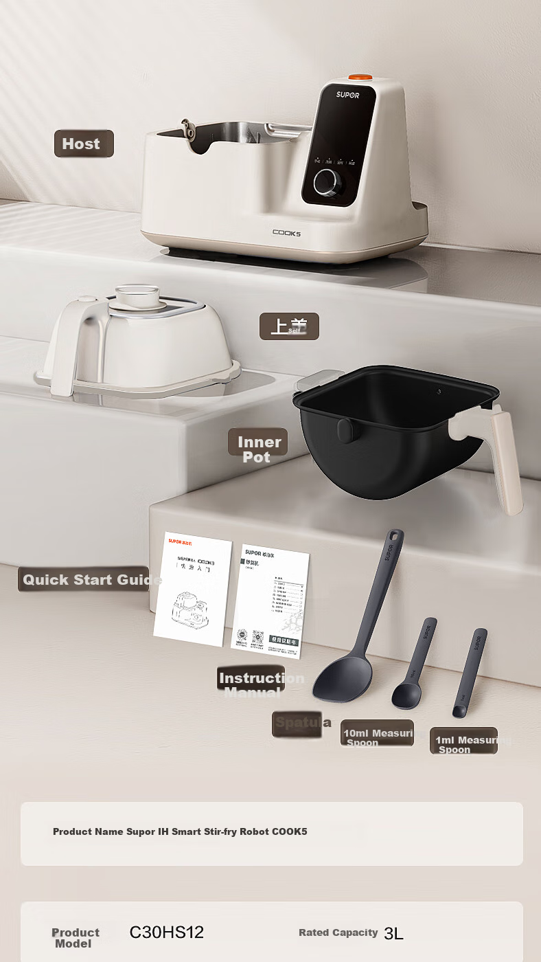 SUPOR Home Smart Cooking Robot Cook5 IH 2000W High Heat Low Oil Smoke Hot Water Self-Cleaning Cooking Machine Ultra Electric Wok C30HS12 21