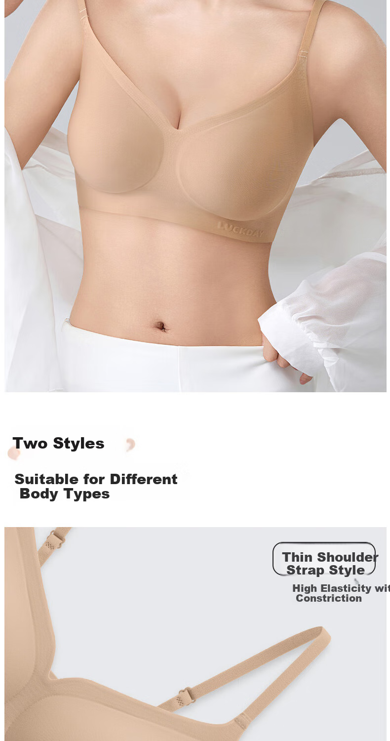 MiiOW Seamless Foundation [No Size] Bra, Non-See Through Invisible Underwear, Lift And Beautiful Back, Nude Skin Color, Thin for Spring And Summer 12