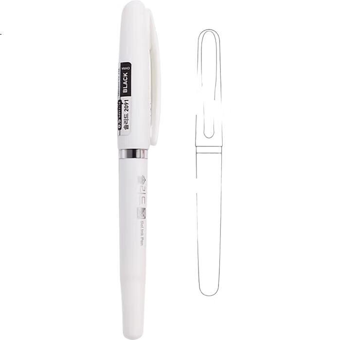 White Image 1