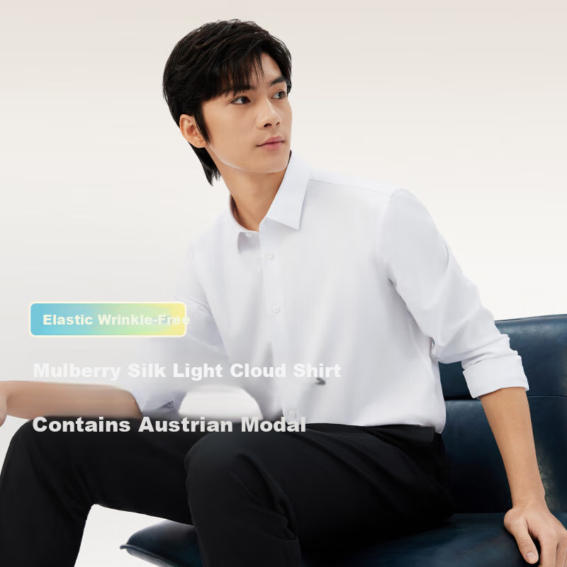 Hodo [Light Cloud Shirt] Modal Silk Blouse, Men's Long-Sleeve Casual Shirt, Wrinkle-Free Dress Shirt