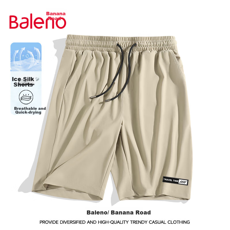 Baleno Shorts for Men, Summer Youth Niche Trendy Brand, Knee-Length Shorts, Men's Sports Ice Silk Quick-Dry Breathable Air Conditioning Pants 3