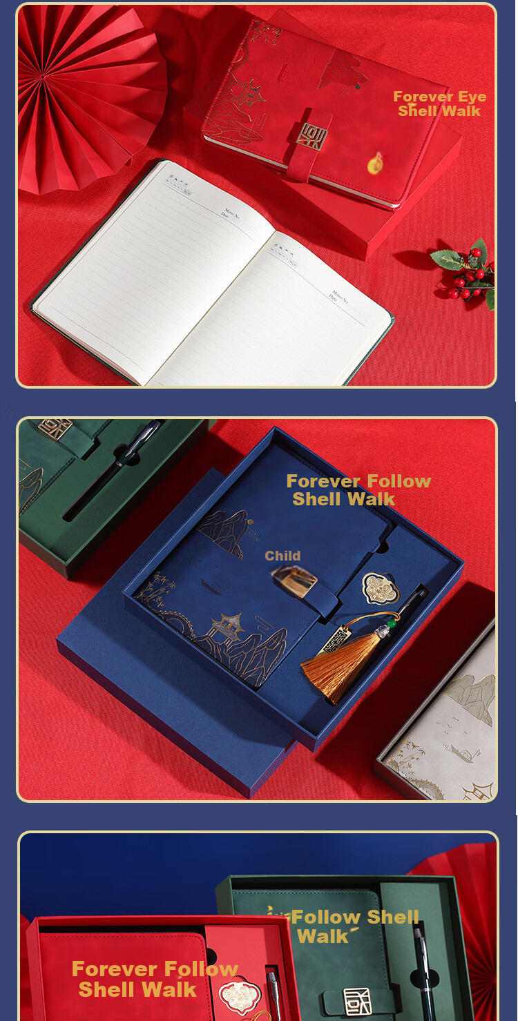 Youxueku A5 Notebook Gift Box Set, Office Work Meeting, Political Birthday Gift, Sapphire Blue Two-Piece Set, Always Follow The Party, National Day Gift 15