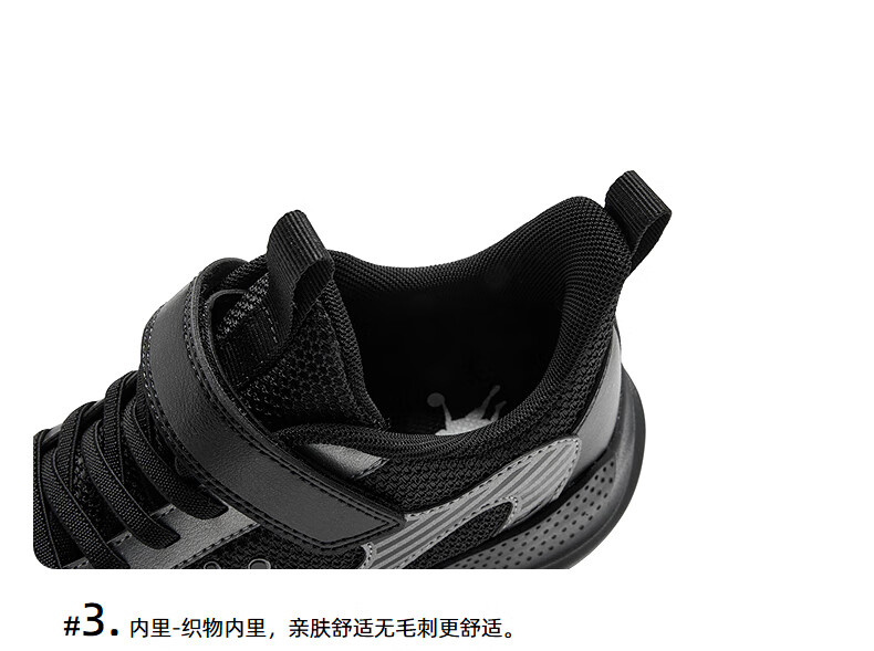 QIAODAN Boys' Running Shoes Kids 2025 Autumn New Velcro Sports Shoes Light Gray/Coal Gray Size 34 13