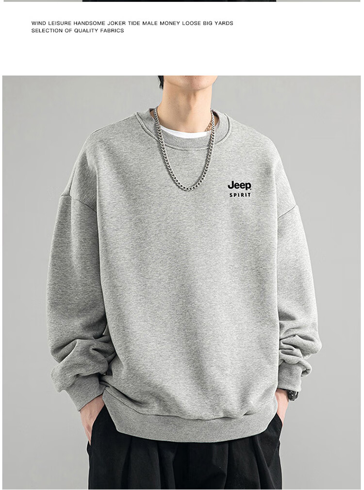 JEEP SPIRIT Men's Sweatshirt, Round Neck Jacket, Men's Autumn And Winter Long-Sleeve T-Shirt, Men's Base Layer, Casual High-End Top Clothing 7