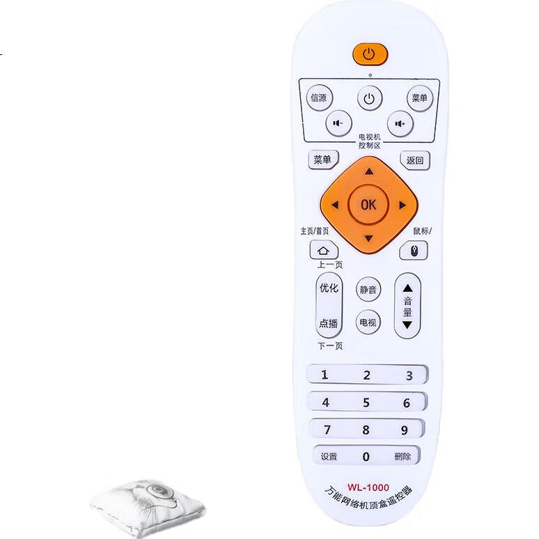 White Image 2