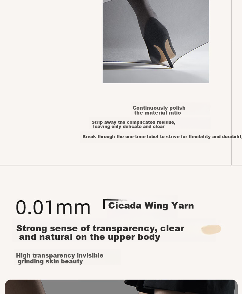 LUCKMEEY Women's Stockings, High-End Feel, 0D High Transparency, Sexy Smooth Pantyhose, Leg-Slimming, Anti-Snagging, Black Silk 3