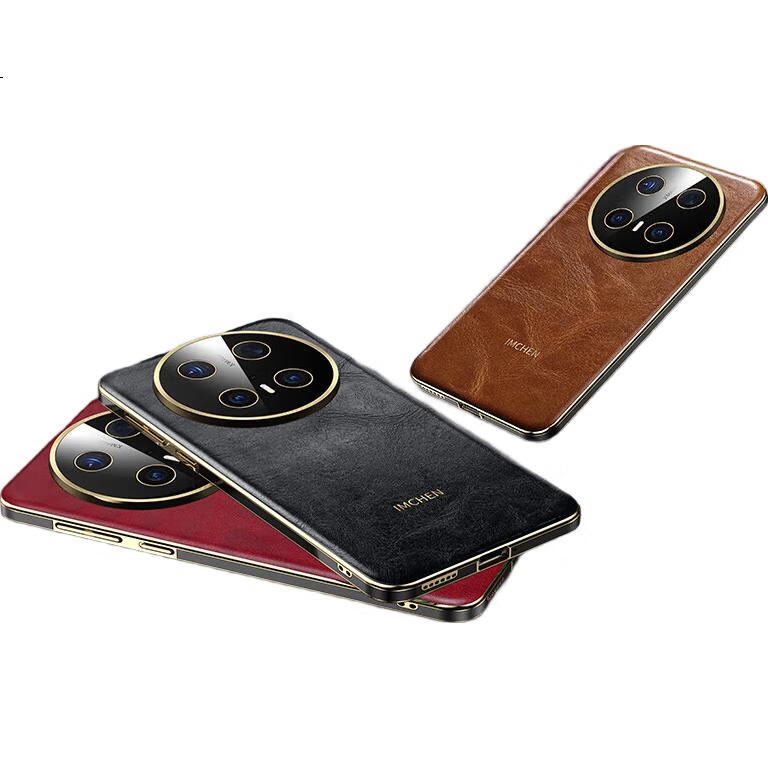 Чехол для телефона IM-CHEN для Huawei Mate 70, защитный чехол, роскошный высококачественный бизнес, индивидуальный ультратонкий, полная защита - Кофейный цвет