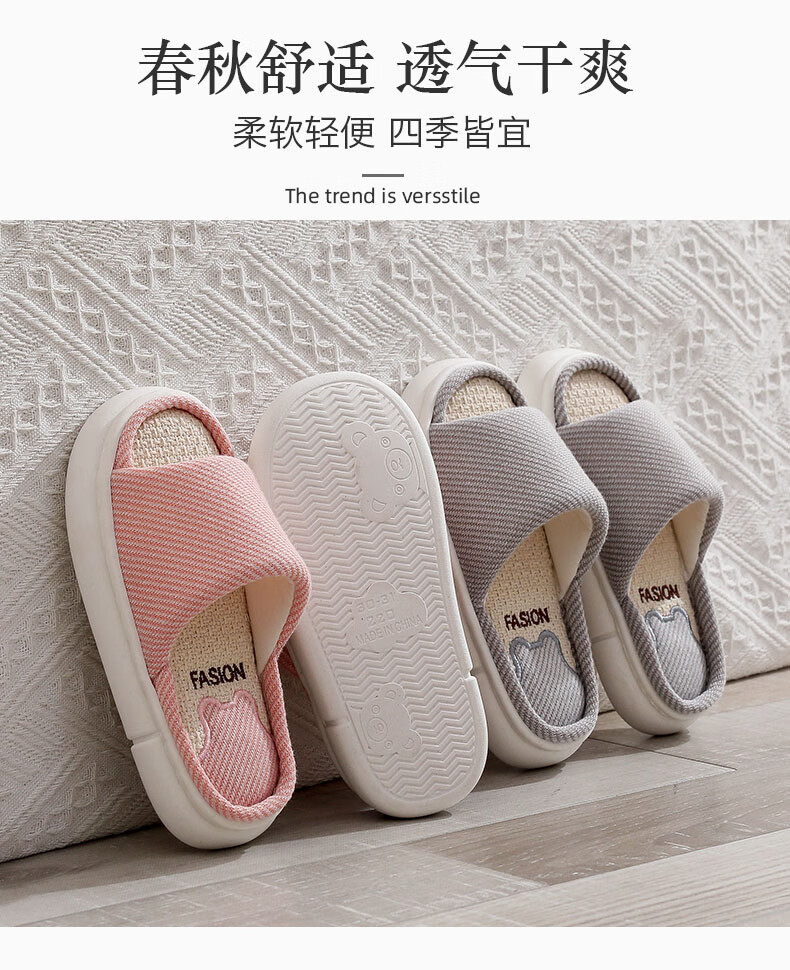 GUOLUOFEI Children's Linen Slippers Indoor Non-Slip All Seasons Girls Boys Spring Autumn Pink Size 26-27 1