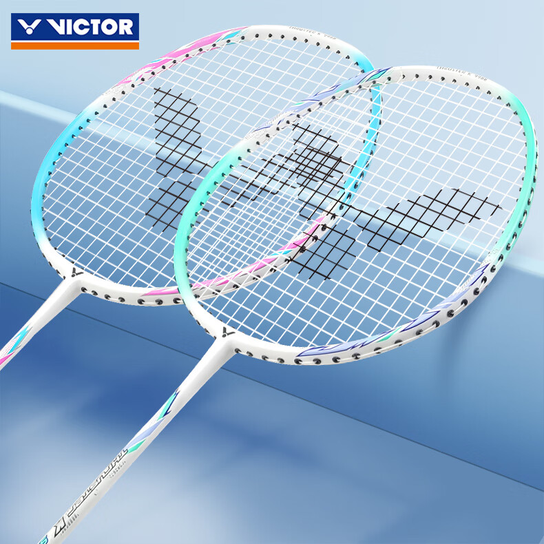 VICTOR Badminton Racket Set Carbon Aluminum Beginner Training Adult Student Double Racket TK9988