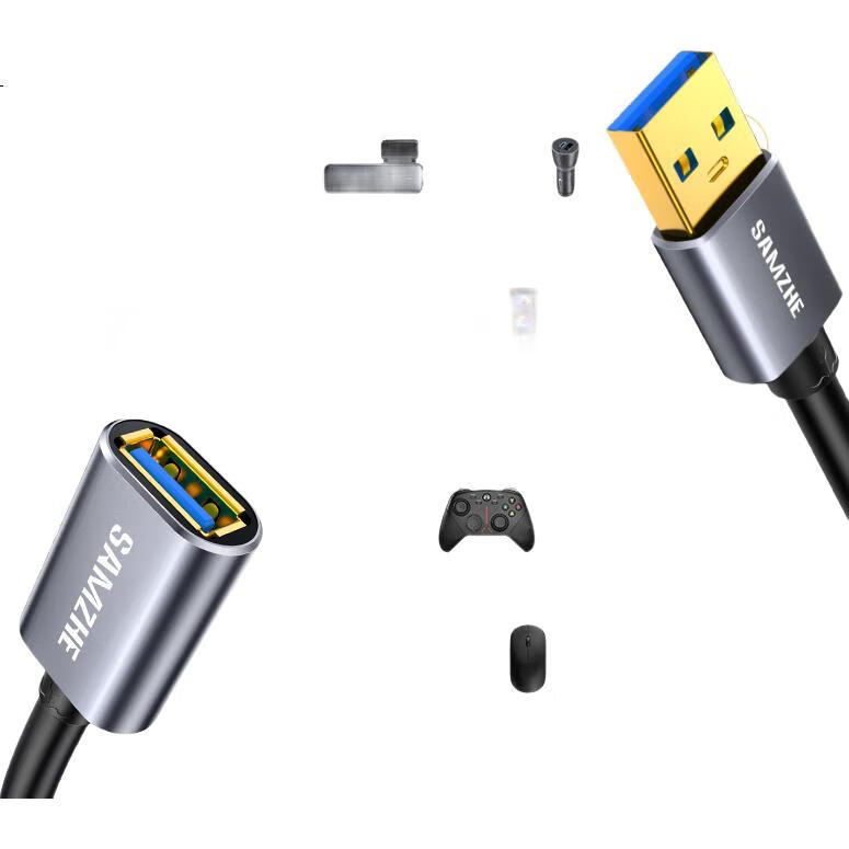 USB 3.0 удлинительный кабель SAMZHE LK-50, 5 метров, AM/AF, алюминиевый сплав, черный