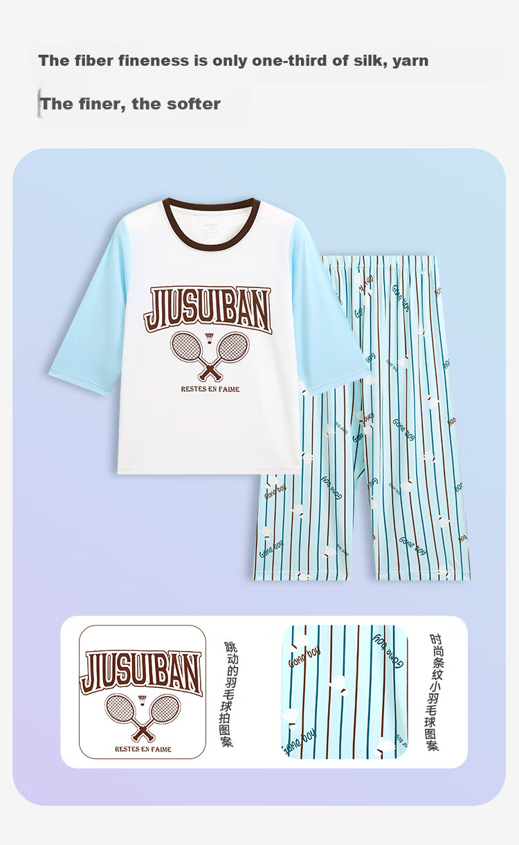Jiusuiban Children's Pajamas, Boys' Spring And Summer Thin Seven-Quarter Sleeve Pants, Air Conditioning Wear, for Older Children, Boys' Class A Home Wear Set 4