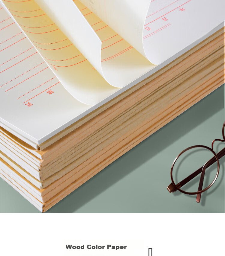 SIMAA 16K/22 Sheets Math Homework Paper (With Dots), Draft Paper, Student Practice Paper, High School Learning Tool - Pack of 3 7