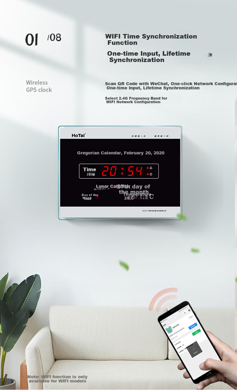 HoTai Perpetual Calendar Electronic Clock, Living Room Digital Calendar Wall Clock, Creative And Simple Design, 188A 4