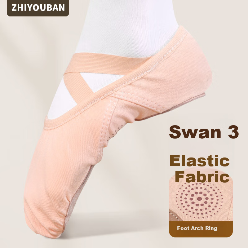 Zhiyouban Adult Dance Shoes for Women, Soft Sole, Elastic Fabric, Skin Color, Ballet Performance, Chinese Dance, Dancing Practice, Exam-Specific