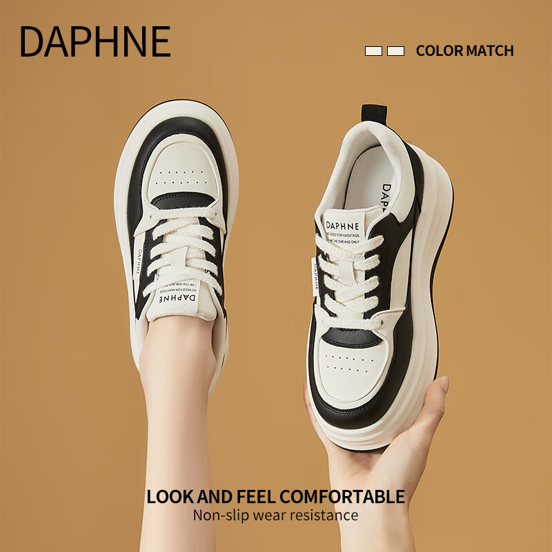 DAPHNE Women's White Sneakers 2026 New Spring Casual Thick-Soled Sports Shoes Women's Skate Shoes