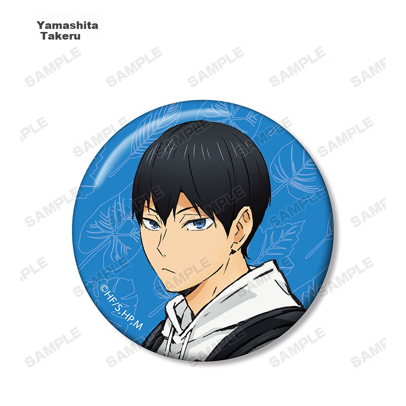 Y LINE Volleyball Youth Dongwu Animal Park Casual Version Badge, Gu Zi Peripherals, Birthday Gift for Those over 15 Years Old, Student Gift 3