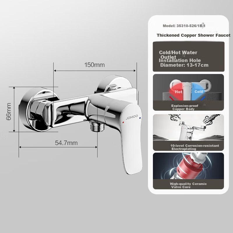 JOMOO Shower Faucet, Mixing Valve, Bathroom Hot And Cold Dual Control, Two-Linked Bathing Switch, Bathtub Mixing Faucet, 35310 1