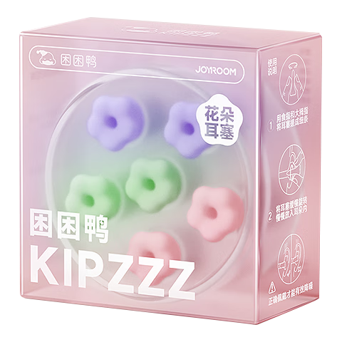 Kunkunya Flower Earplugs, Colorful, 6-Pack [Reusable]