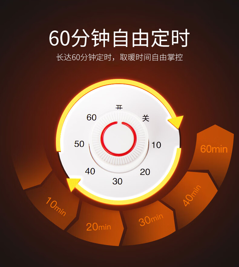 nsb-ty80e_12.jpg