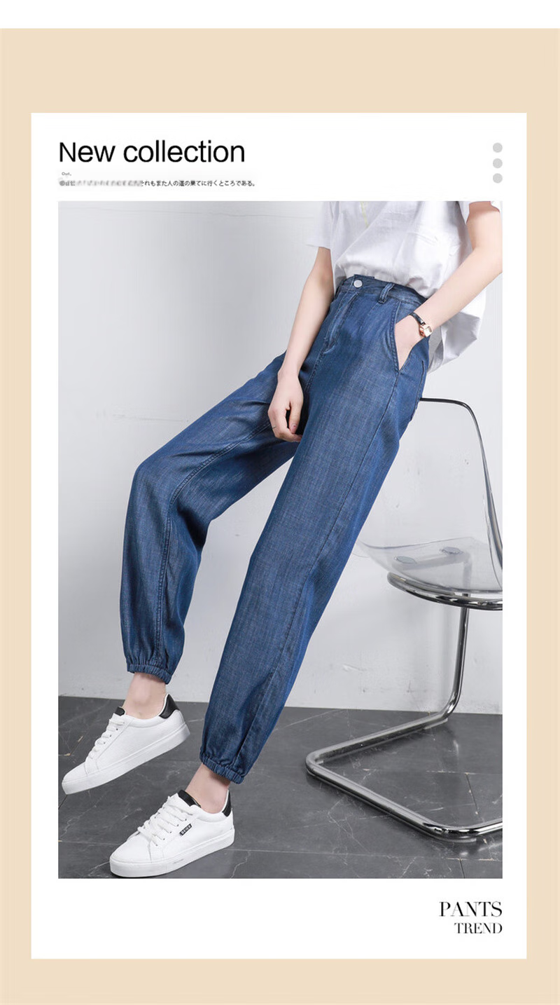 Dme [100% Regenerated Cellulose Fiber Denim], Summer Mid-Rise Tapered Pants, Lightweight Denim Trousers for Wome 1
