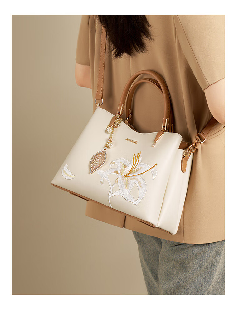 Aokang Women's Handbag, Trendy Chinese-Style Embroidered Tote Bag, Light Luxury Crossbody Shoulder Bag, Birthday And Mother's Day Gift for Mom Or Wife 1