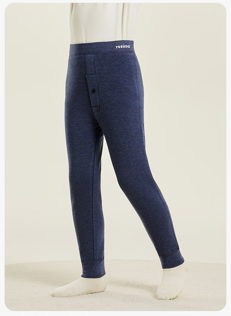 YEEHOO Children's Thermal Double-Layer Mulberry Silk A-Class Autumn and Winter Seamless Warm Leggings 18