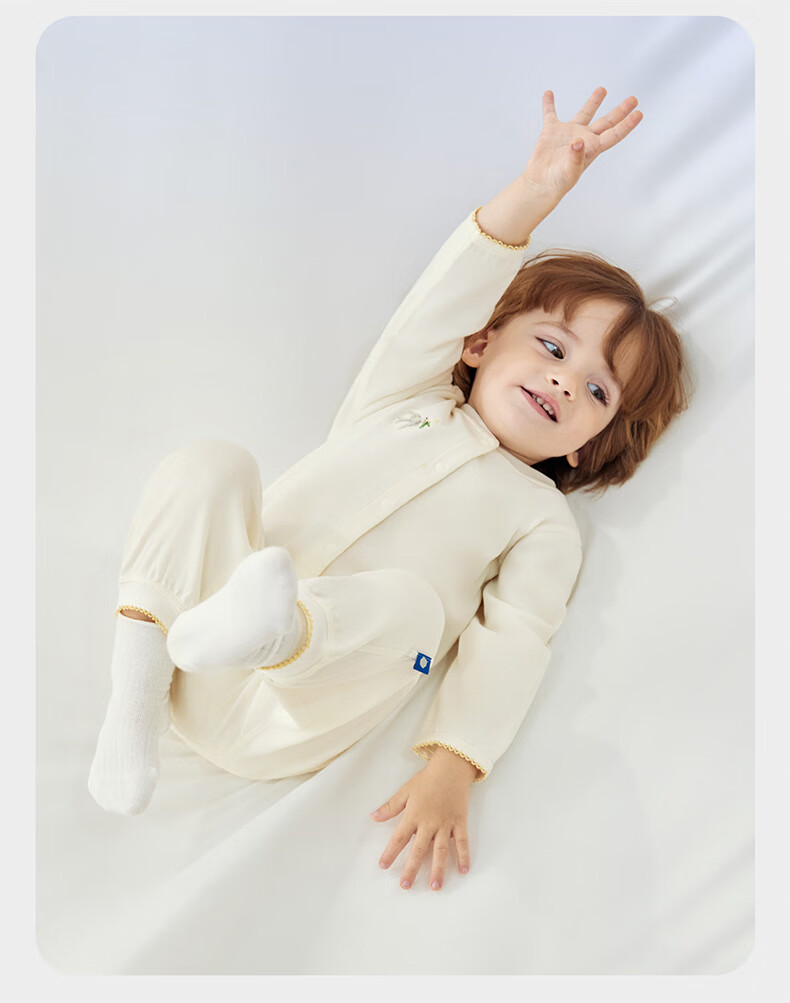 Babycare Baby Romper, Infant Onesie, Embroidered Bodysuit, Long-Sleeve Mid-Cut Crawling Suit, Moonlight White, 73cm 21