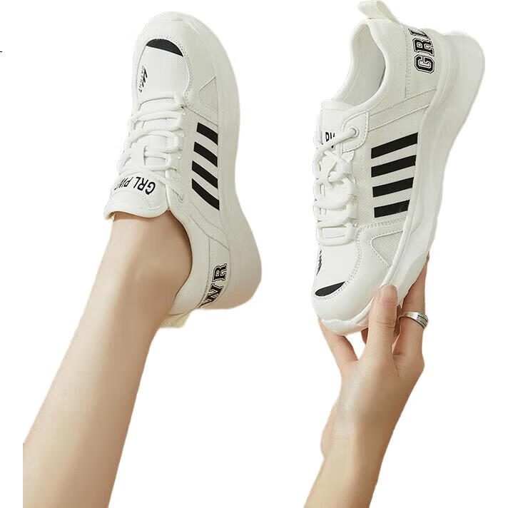 White Image 2