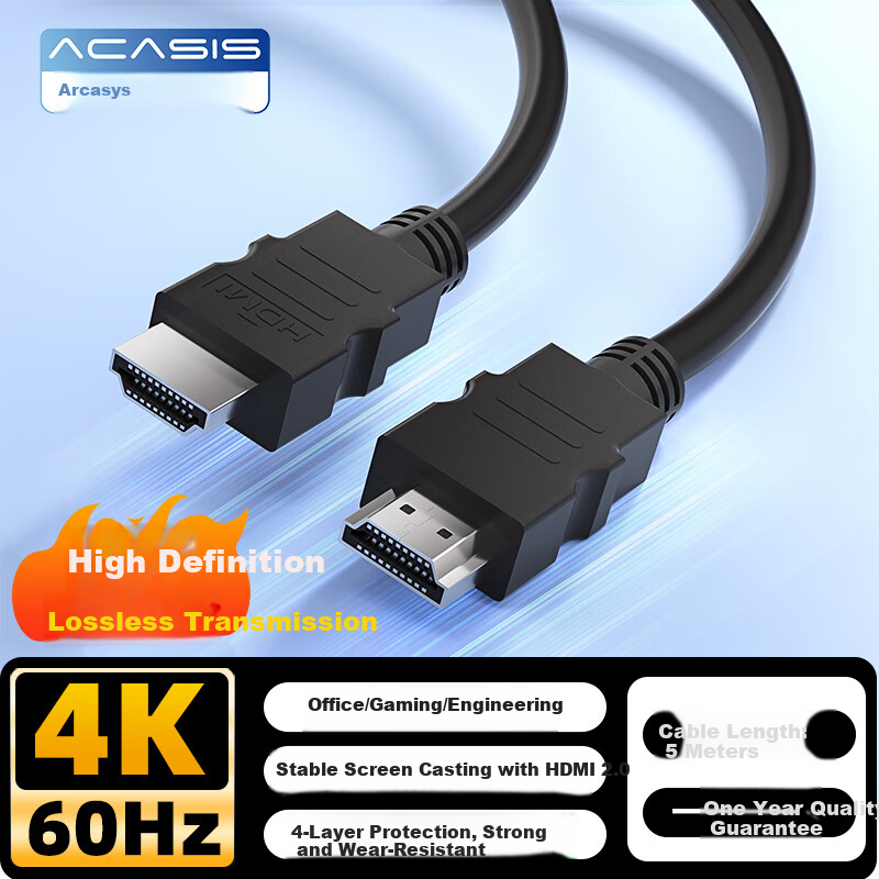 Acasis HDM-01255383