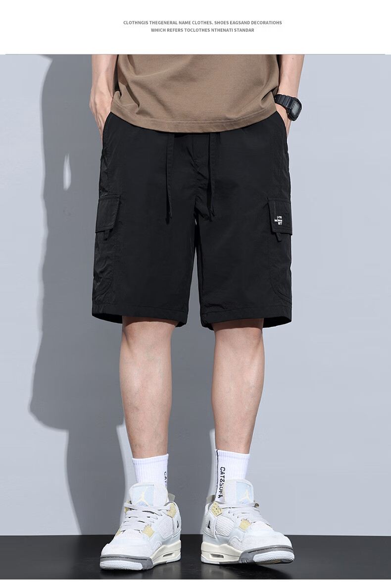 MARK FAIRWHALE Men's Casual Shorts, Summer New Style Loose Ice Silk Cargo Pants, Straight-Leg Mid-Length Shorts, Knee-Length Shorts, Men's Trousers 10
