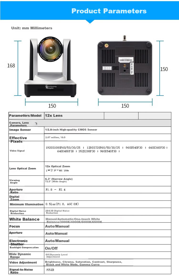 TCHD Video Tianchuanghengda Ultra HD Live Streaming Camera, E-commerce Product Camera, HDMII Dedicated 1080P Beauty Camera, Video Conference Camera TC-980S 13