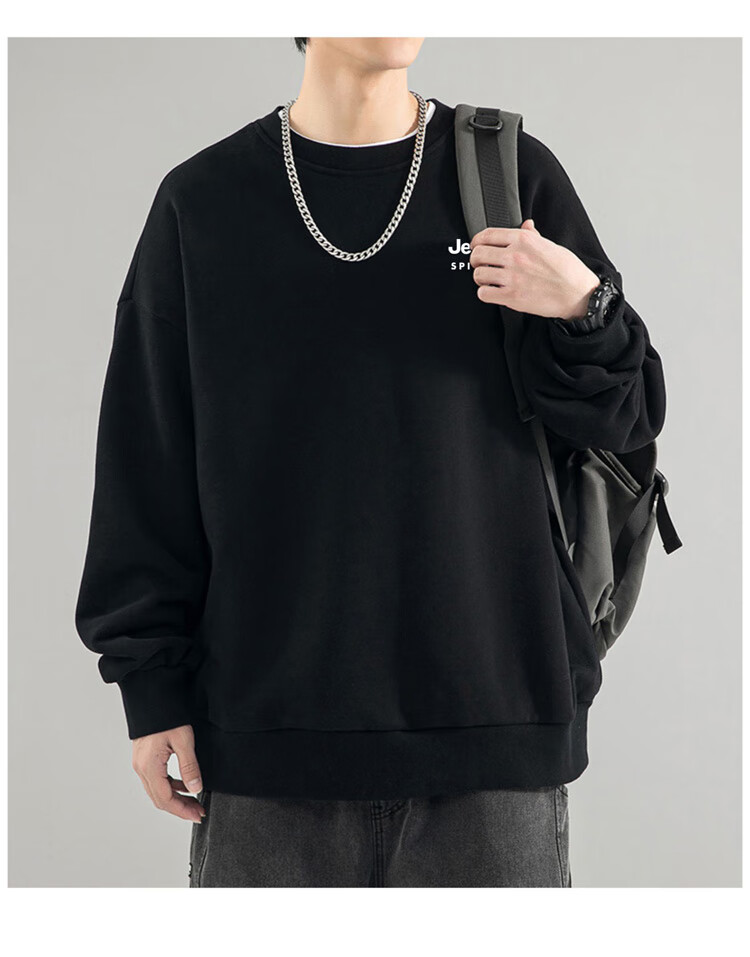 JEEP SPIRIT Men's Sweatshirt, Round Neck Jacket, Men's Autumn And Winter Long-Sleeve T-Shirt, Men's Base Layer, Casual High-End Top Clothing 3