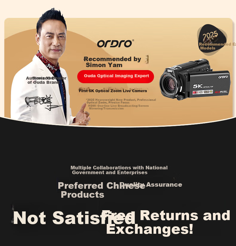 ORDRO XV80 Camera, 5K Ultra-High Professional Live Streaming And Recording Device, 12x Optical Zoom, Conference Vlog Short Video Home DV All-In Camera 1