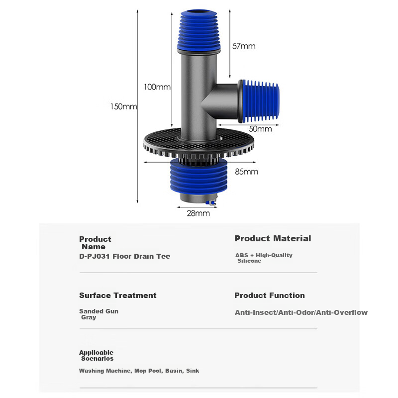 DU PONT Anti-Odor Plug, Washing Machine Drain Pipe Connector, Floor Drain Three-Way Connector, Washing Machine Three-Way Connector, Three-In PJ031